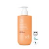 Amway Nourish Besleyici Duş Jeli G&H 400 ml Amway Nourish Besleyici Duş Jeli G&H 400 ml